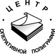 Center Operativnoi Poligraf