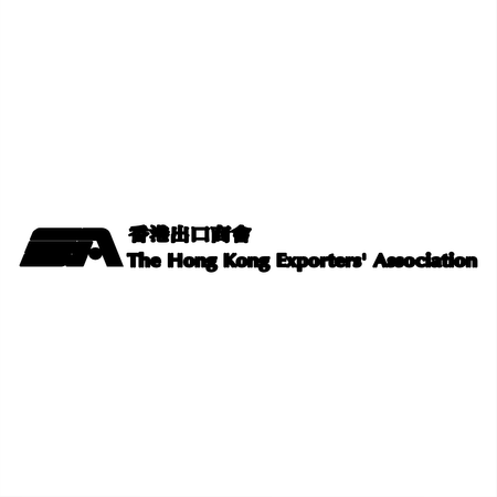 The Hong Kong Exporters' Association