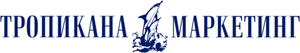 Tropikana Marketing