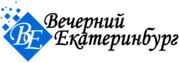 Vechernii Ekaterinburg