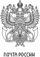Russian Post