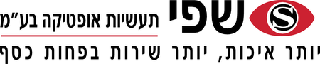 Shefi Optics