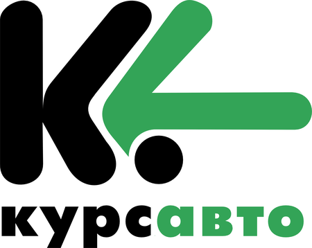 KursAvto