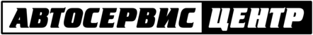 AutoService Center