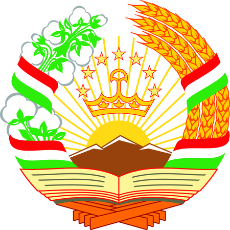 Emblem Of Tajikistan