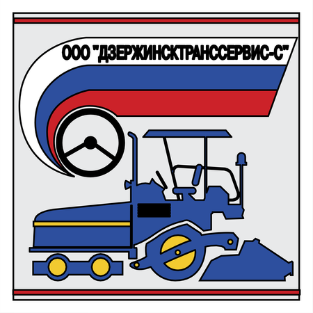 Dzertranservice S