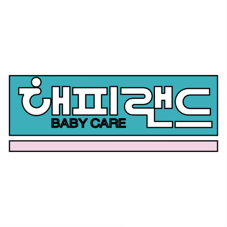 Happy Land Baby Care