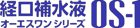OS-1