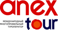 Anex Tour