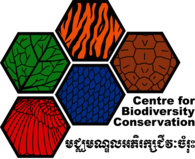 Centre for Biodiversity Conservation