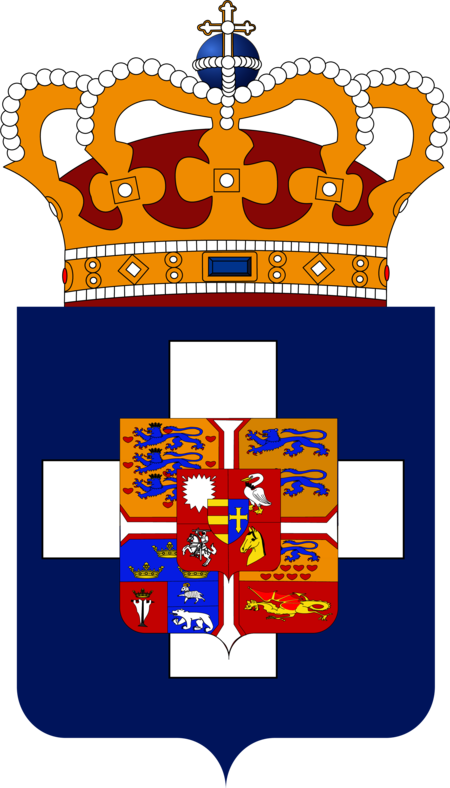 King of Greece Coat of Arms