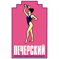Pechorsky Sport Center