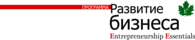 SSE &middot; Russia - Entrepreneurship Essentials program