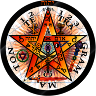 TETRAGRAMMATON UNIVERSAL