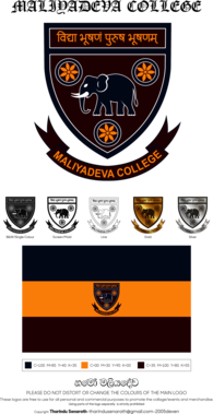 Maliyadeva College