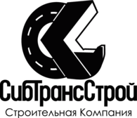 СибТрансСтрой