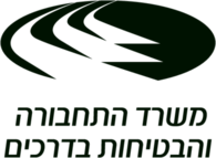 Road Safety and Transportation Office