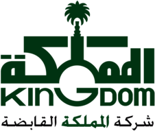 Kingdom Holding Company