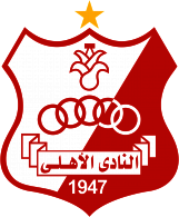 Nada de Nada Social Club