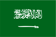 saudi arabia flag