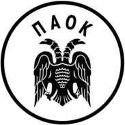 PAOK Thesaloniki (80's)