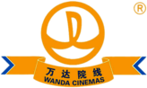 Wanda Cinemas 
