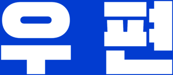 North Korean Postal Service