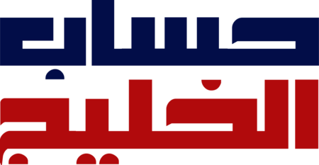 Gulf Bank-Al Khaleej Account