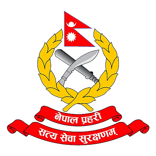 Nepal Police Club Cricket Team 