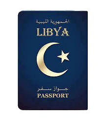 Passport of the State of Libya