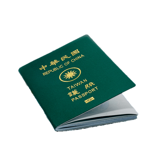 Passport of Taiwan