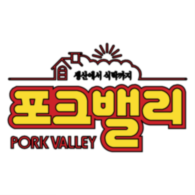 Pork Valley