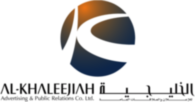 Al-Khaleejiah Advertising & PR - New 