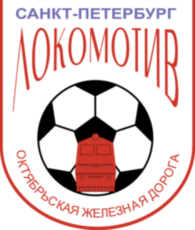 FC Lokomotiv Saint Petersburg