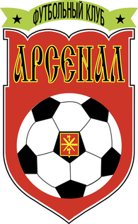 FC Arsenal Tula