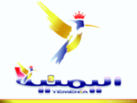 Yemenia Airways