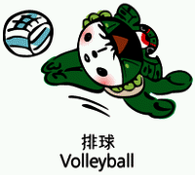 Dune Elves Volleyball Fiji