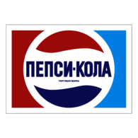 Pepsi-Cola