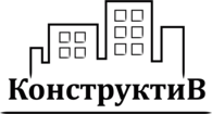 Конструктив - Kvokna