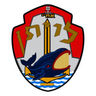 Israel Submarine Force