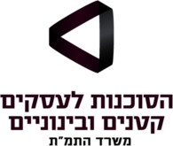 Sohnut Le Asakim Ktanim Ve Benoniim