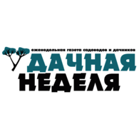 Dachnaya Nedelya