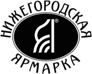Nizhegorodskaya Yarmarka