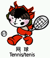 Türkiye Tenis Federasyonu