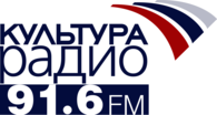 Radio Kultura Moscow 91.6 FM