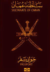 Passport of the Sultanate of Oman