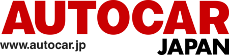 Autocar Japan 