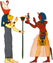 Egyptian Characters Duo