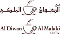 Al Diwan Al Malaki