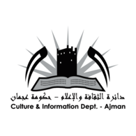 Culture & Information Department Ajman